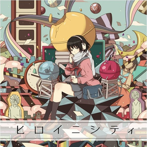 巨乳人妻教師泽井芽衣
