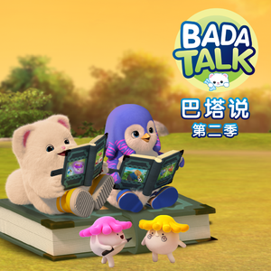 巨乳人妻教師泽井芽衣
