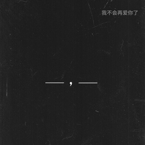 巨乳人妻教師泽井芽衣
