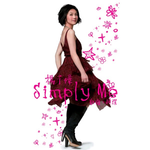 巨乳人妻教師泽井芽衣
