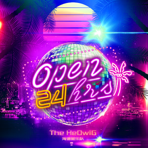 巨乳人妻教師泽井芽衣
