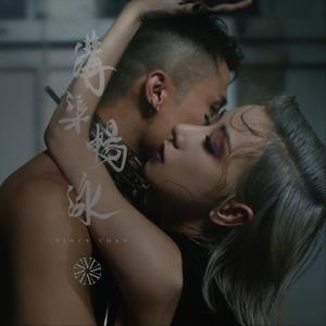 巨乳人妻教師泽井芽衣
