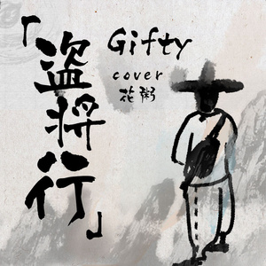 巨乳人妻教師泽井芽衣
