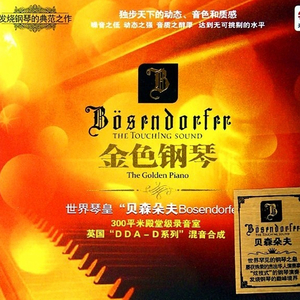 巨乳人妻教師泽井芽衣
