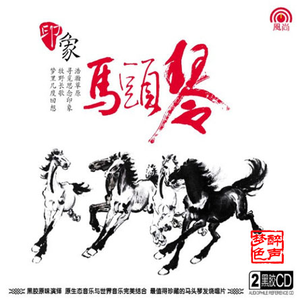 巨乳人妻教師泽井芽衣
